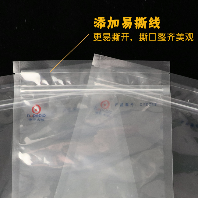 无菌均质袋/采样袋（可立式）(32*20cm)配方