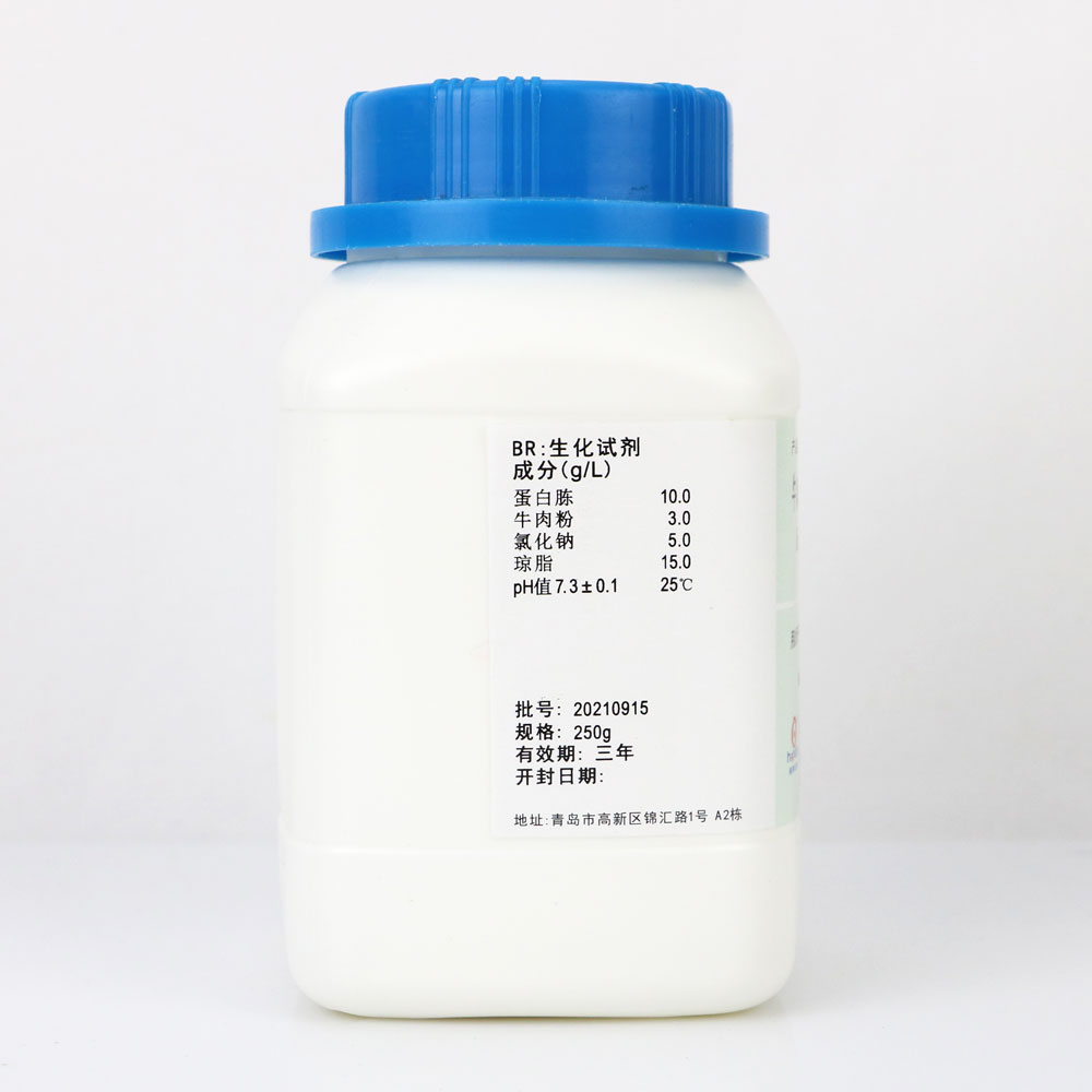 牛肉膏蛋白胨琼脂培养基配方