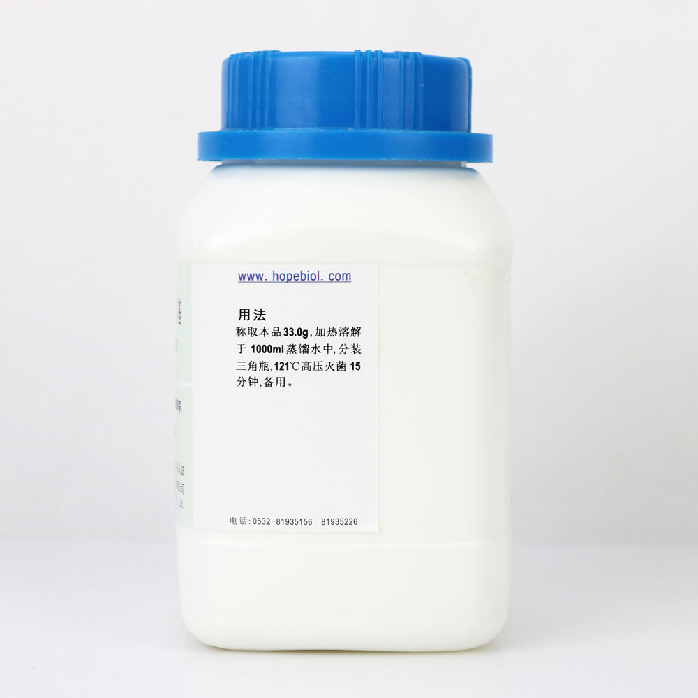 牛肉膏蛋白胨琼脂培养基用法