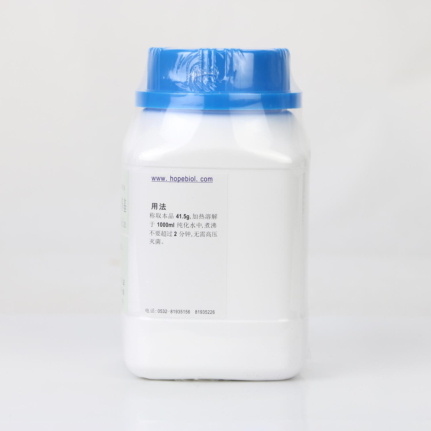 紫红胆盐葡萄糖琼脂培养基（中国药典）用法