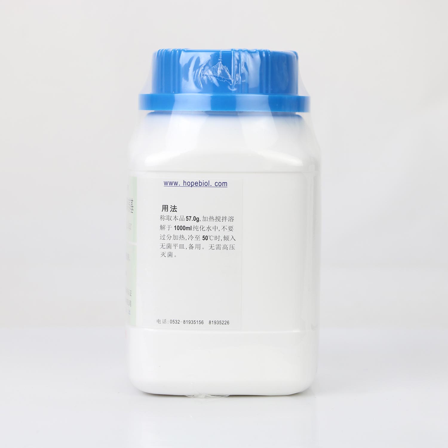 木糖赖氨酸脱氧胆酸盐(XLD)琼脂培养基（中国药典）用法