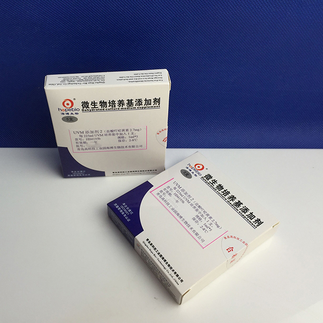 UVM添加剂2（盐酸吖啶黄素2.7mg）用法