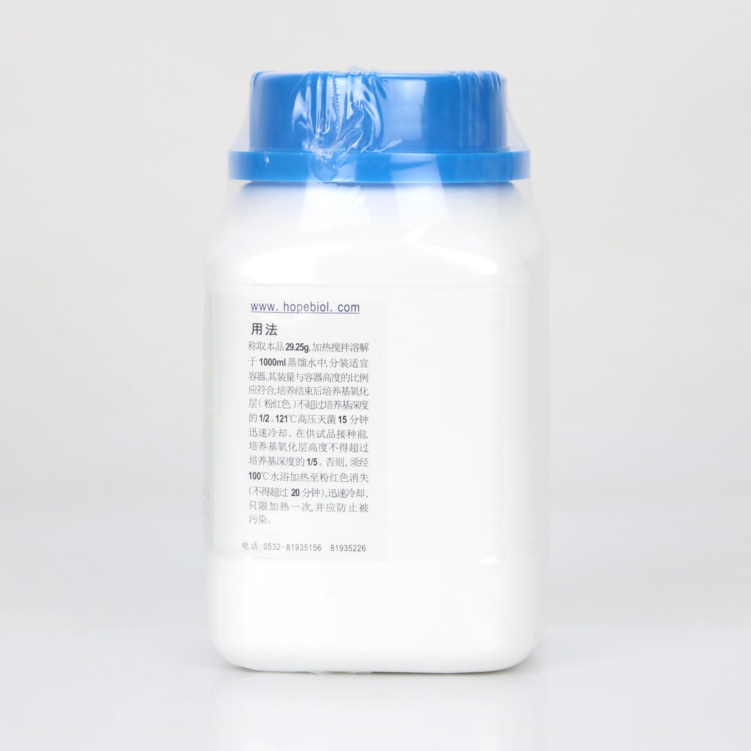 液体硫乙醇酸盐培养基用法