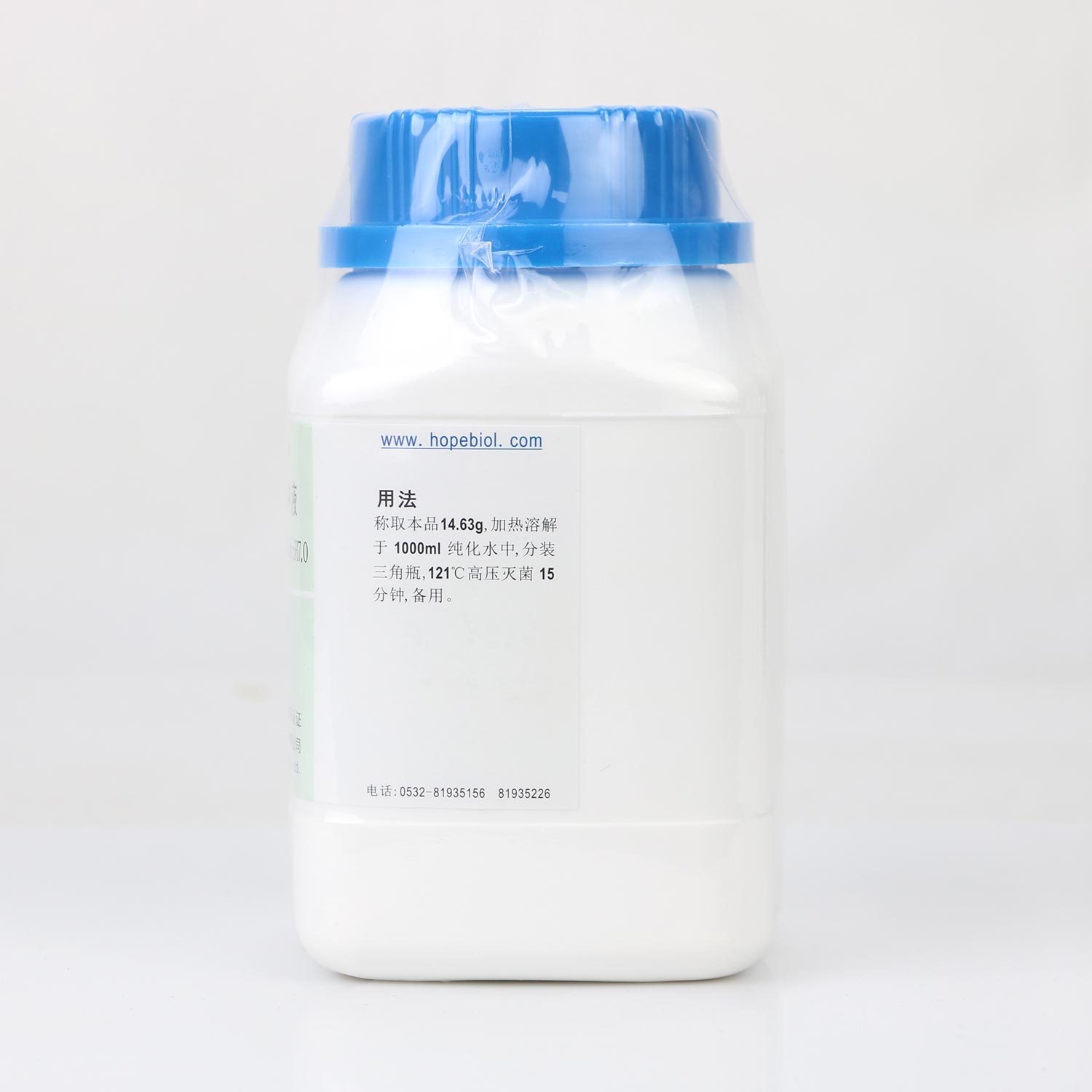 PH7.0氯化钠-蛋白胨缓冲液（中国药典）用法