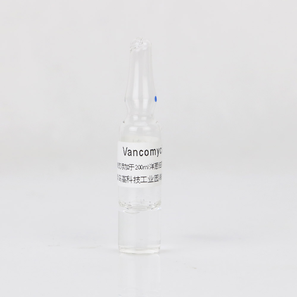 Vancomycin添加剂配方