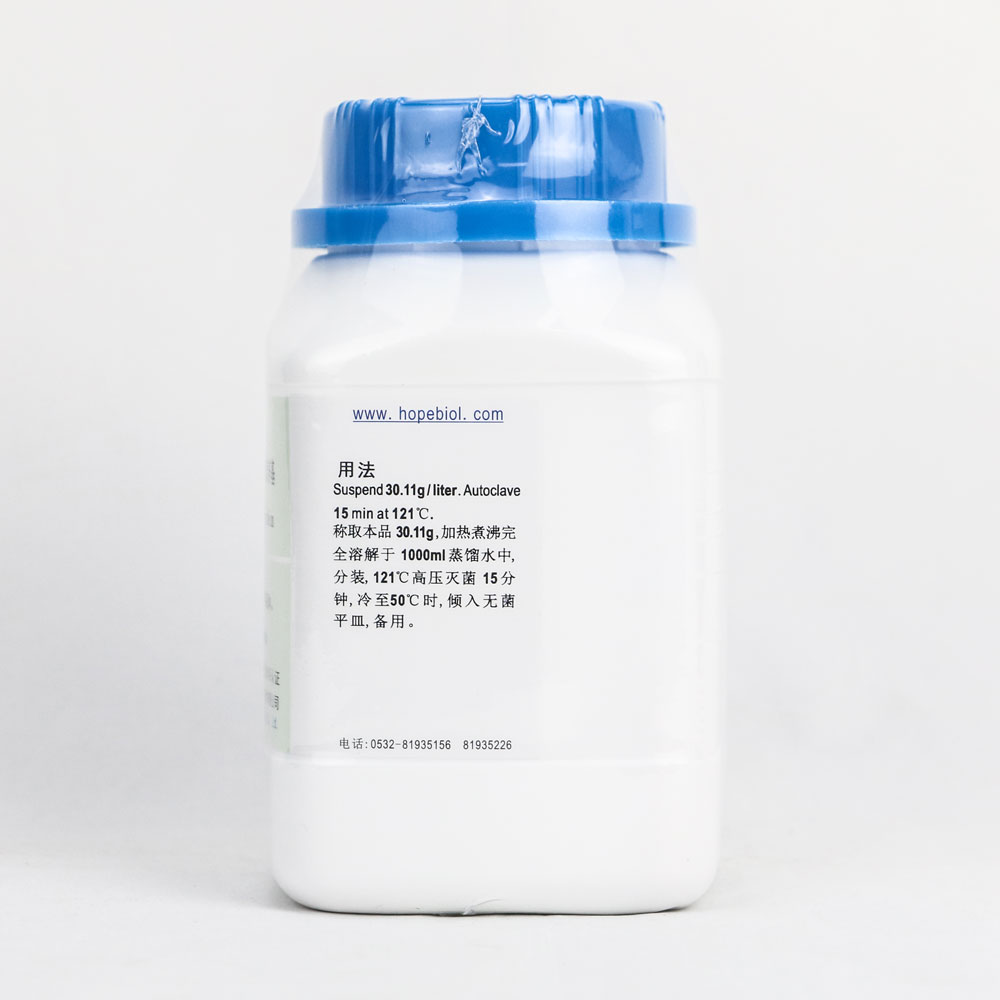 酸水解酪蛋白胰蛋白胨（HCT）琼脂培养基用法