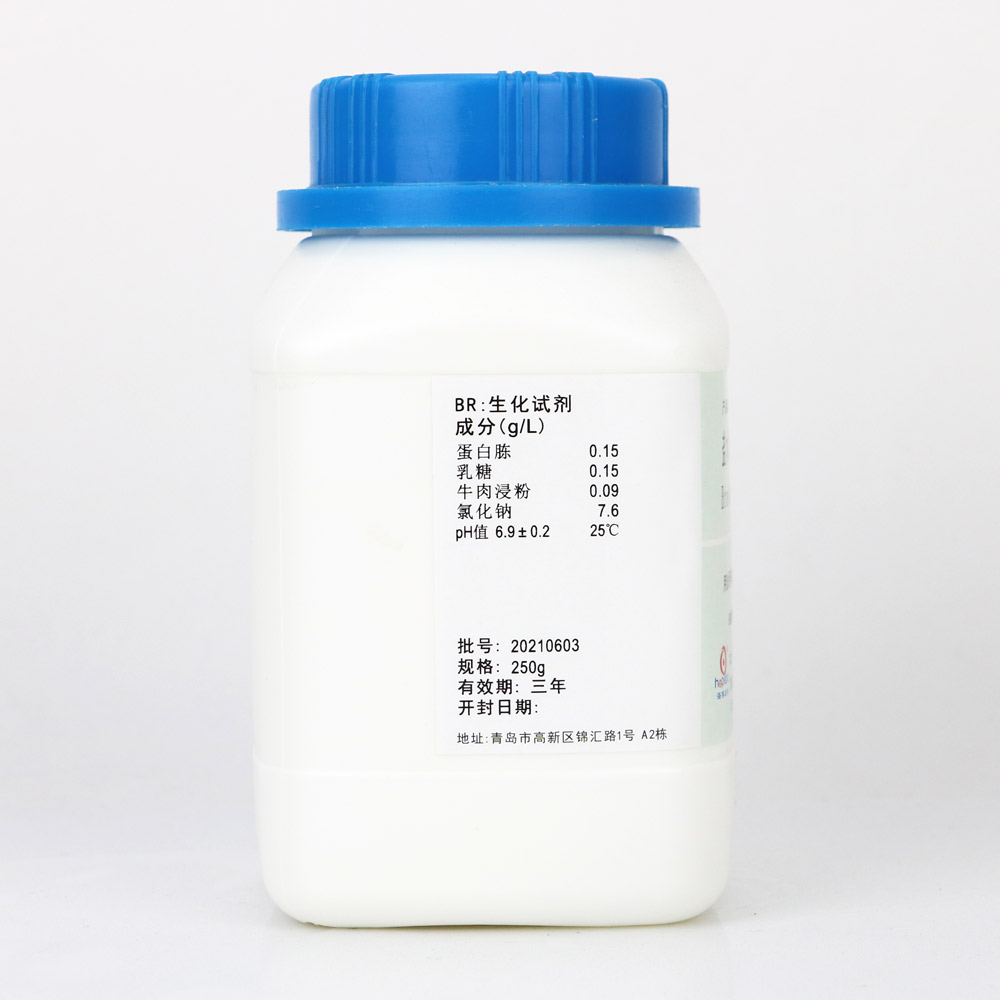 盐水乳糖肉汤培养基（YY/T 0918）配方