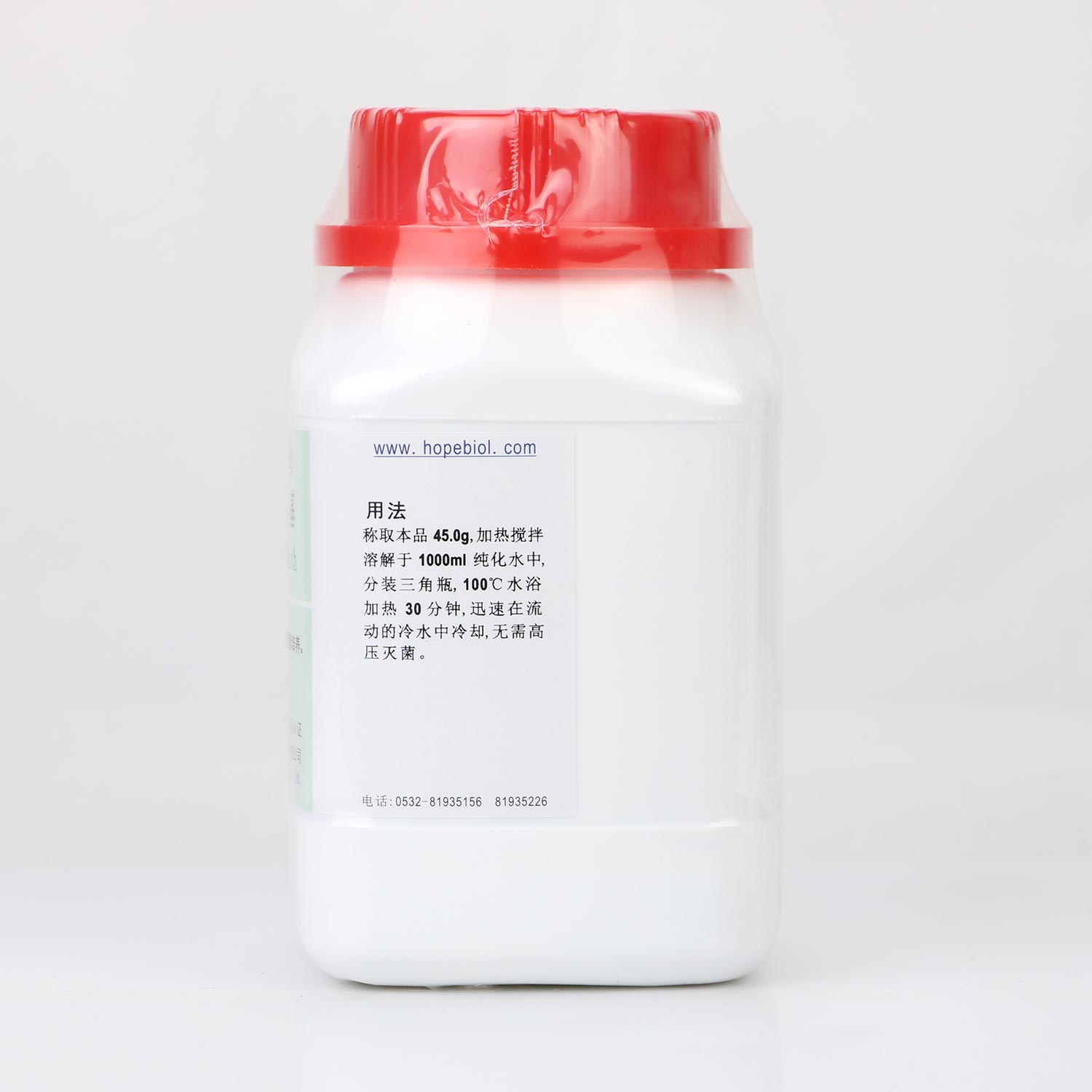 肠道菌增菌液体培养基（颗粒）（中国药典）用法