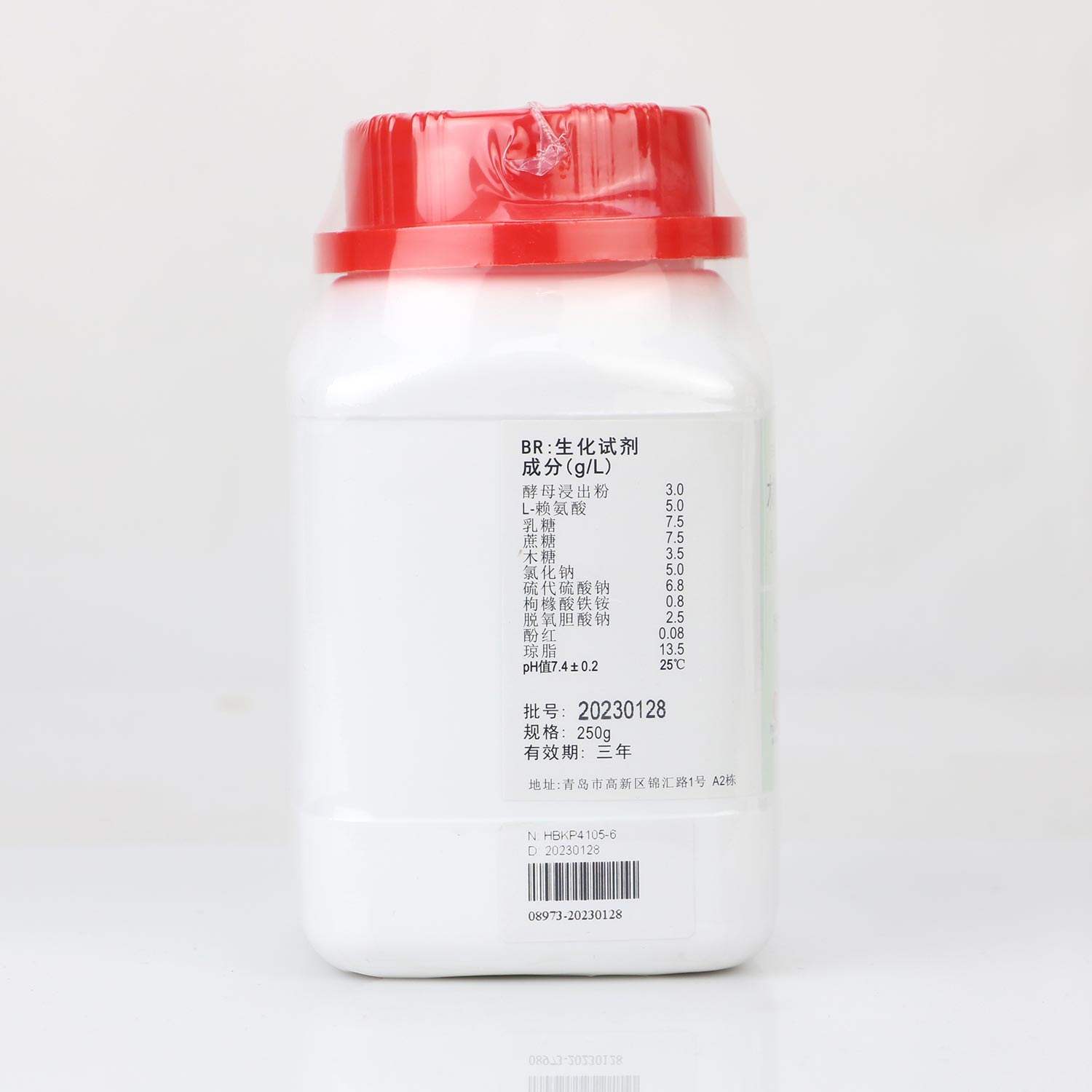 木糖赖氨酸脱氧胆酸盐(XLD)琼脂培养基（中国药典）（颗粒）配方