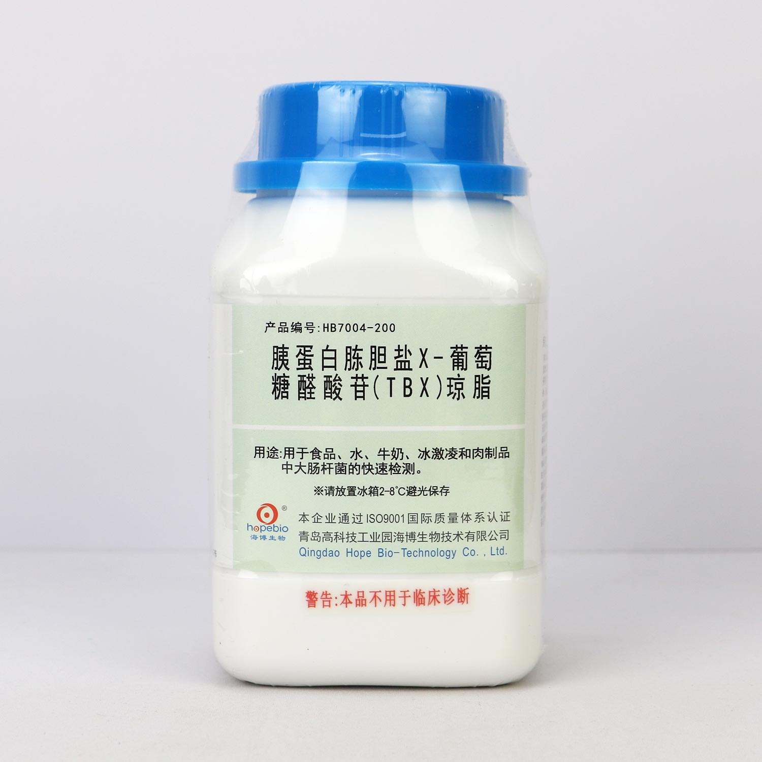 �ȵ����˵���X-������ȩ����(TBX)��֬���ɷۣ�(200g)