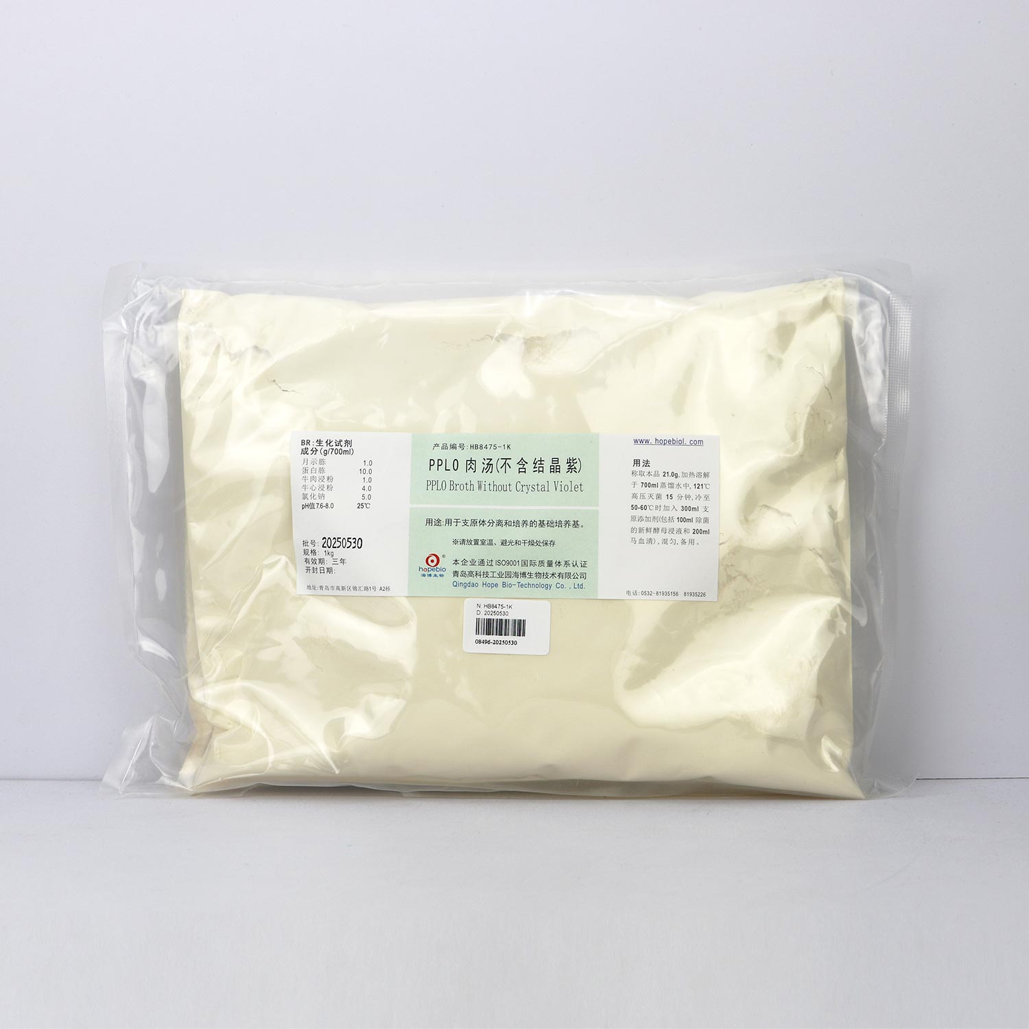 PPLOᾧϣ1kg