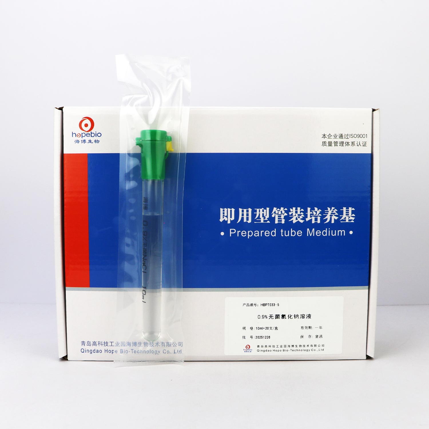 0.9%�޾��Ȼ�����Һ��(10ml)