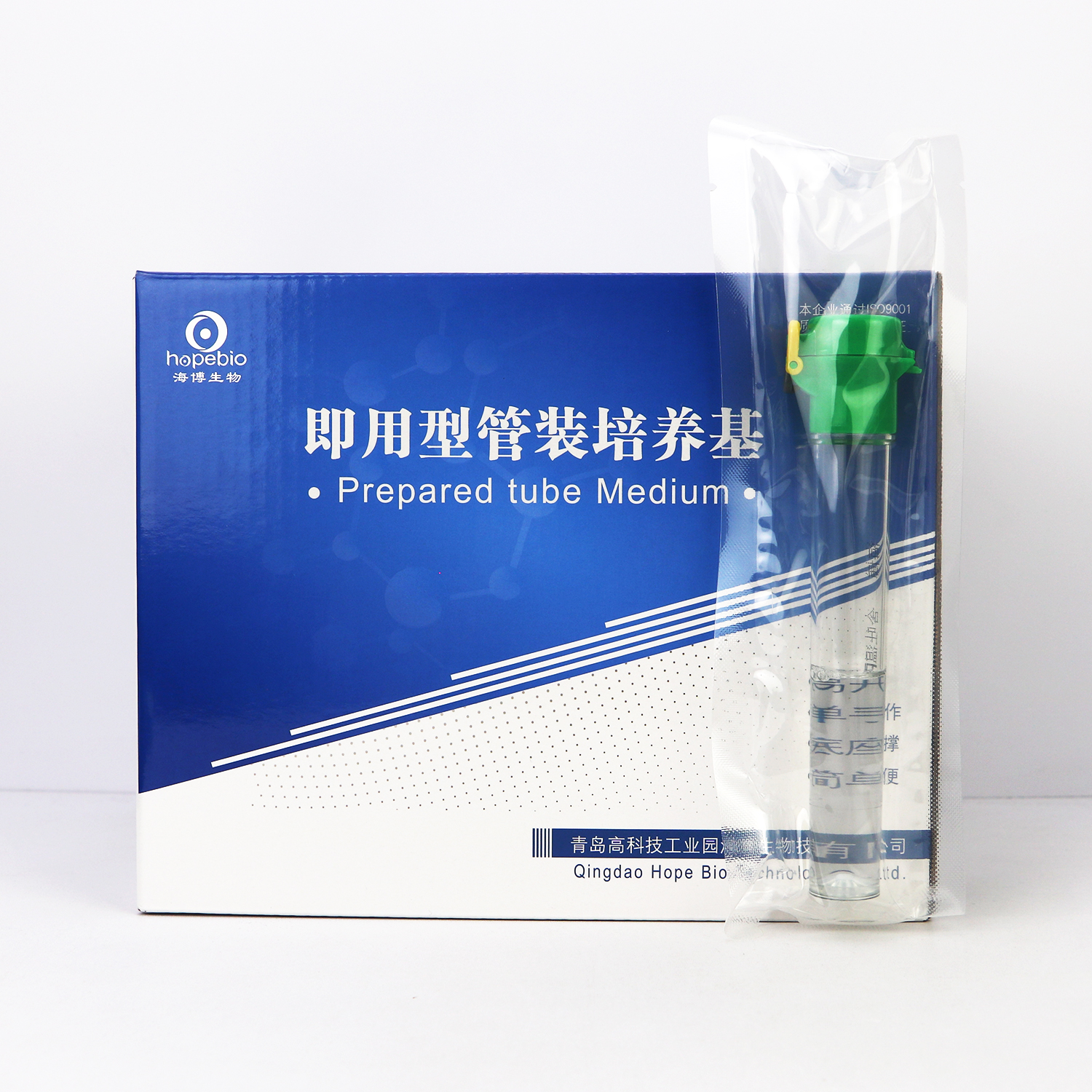 1%����80�����λ���Һ(PBS)�ܣ�10ml��
