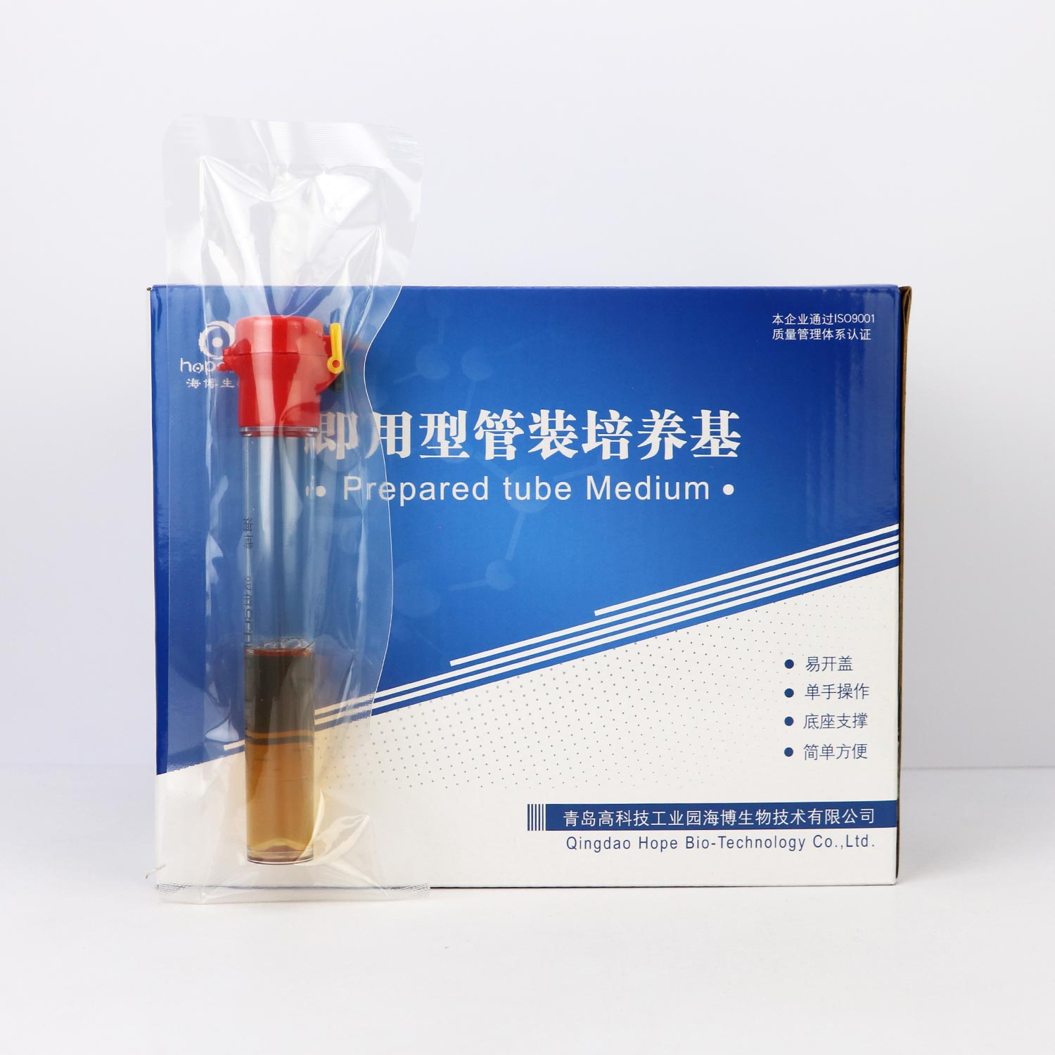 ˫��SCDLPҺ���������ܣ�10ml��   