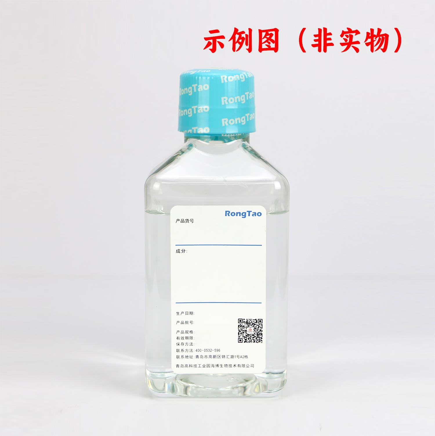 0.9%�޾��Ȼ�����Һ������Դ��(100ml)
