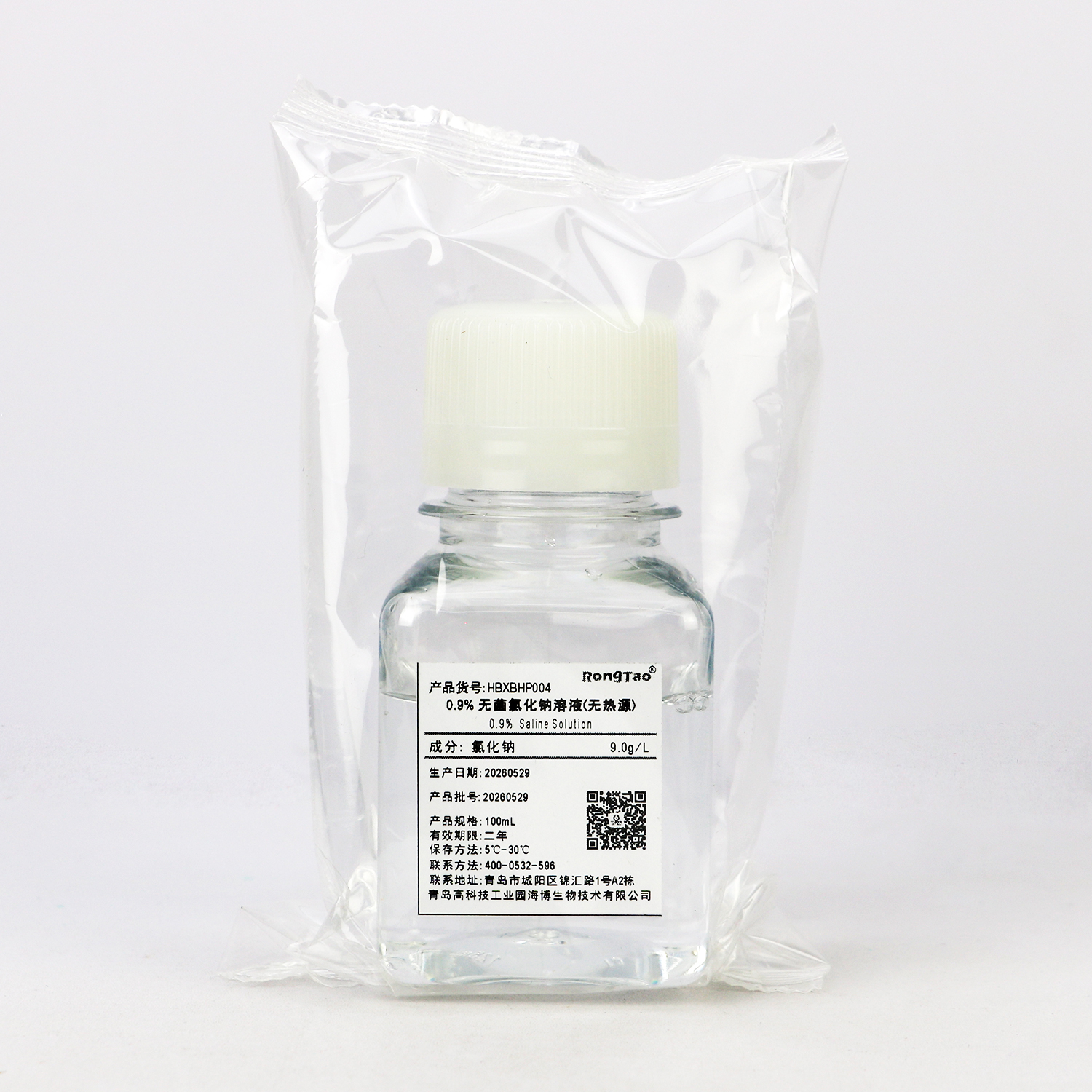 0.9%�޾��Ȼ�����Һ������Դ��(100ml)